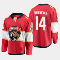 Men's Florida Panthers Grigori Denisenko #14 Home 2020-21 Breakaway Player Red Jersey