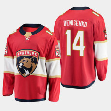 Men's Florida Panthers Grigori Denisenko #14 Home 2020-21 Breakaway Player Red Jersey