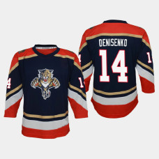 Youth Florida Panthers Grigori Denisenko #14 Reverse Retro Special Edition Replica 2020-21 Jersey Navy
